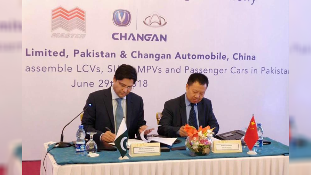 Changan Automobile rolls into Pakistan