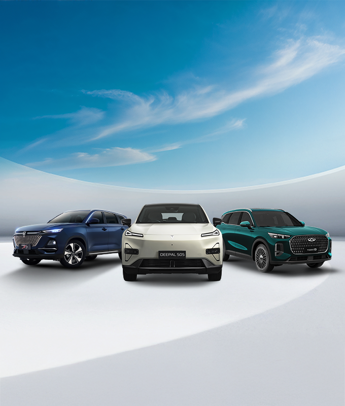 Master Group of Industries